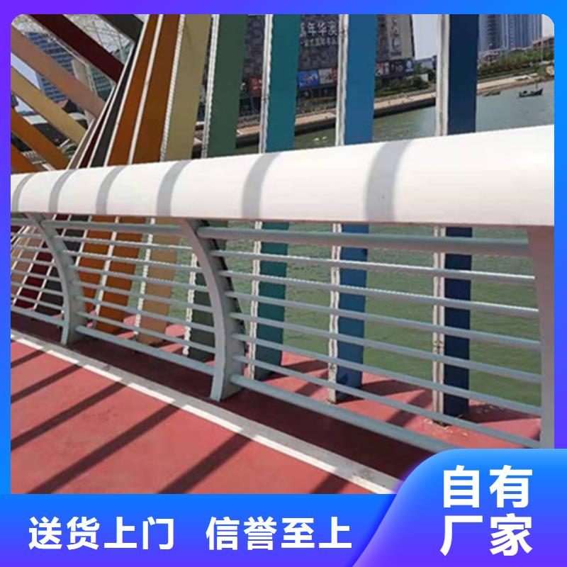 当地<普中>桥梁铝合金栏杆、桥梁铝合金栏杆生产厂家-质量保证