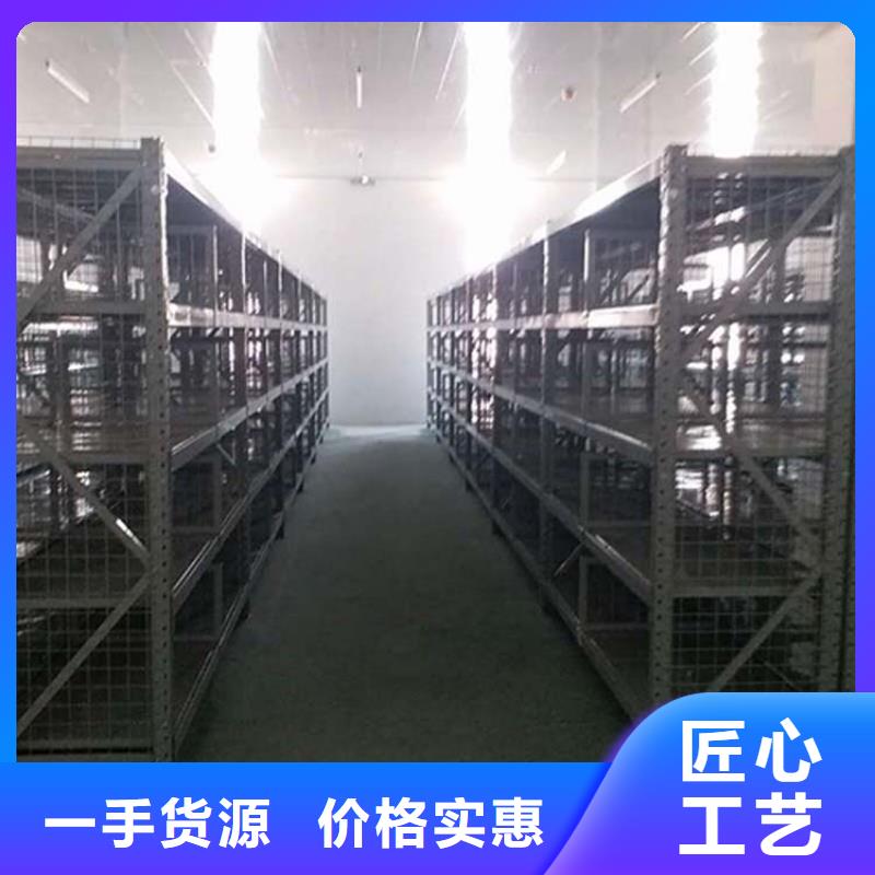 丛台冷库可拆卸货架