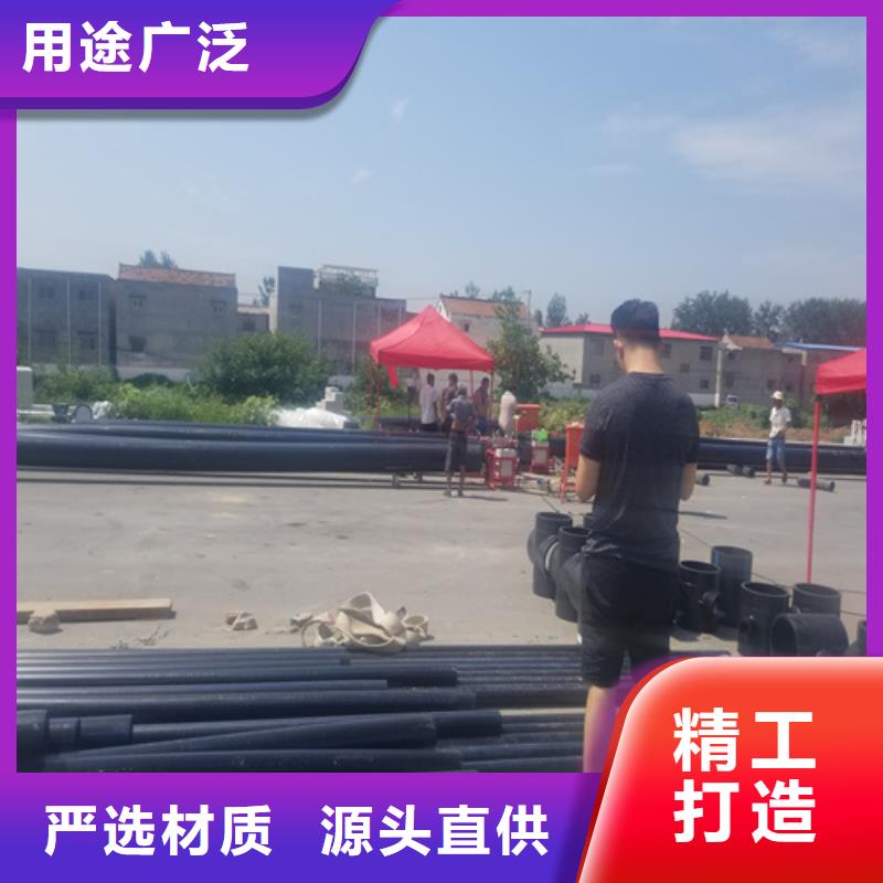 给水管规格型号无中间商