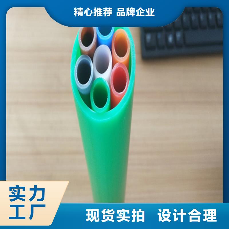 集束管和硅芯管区别型号全