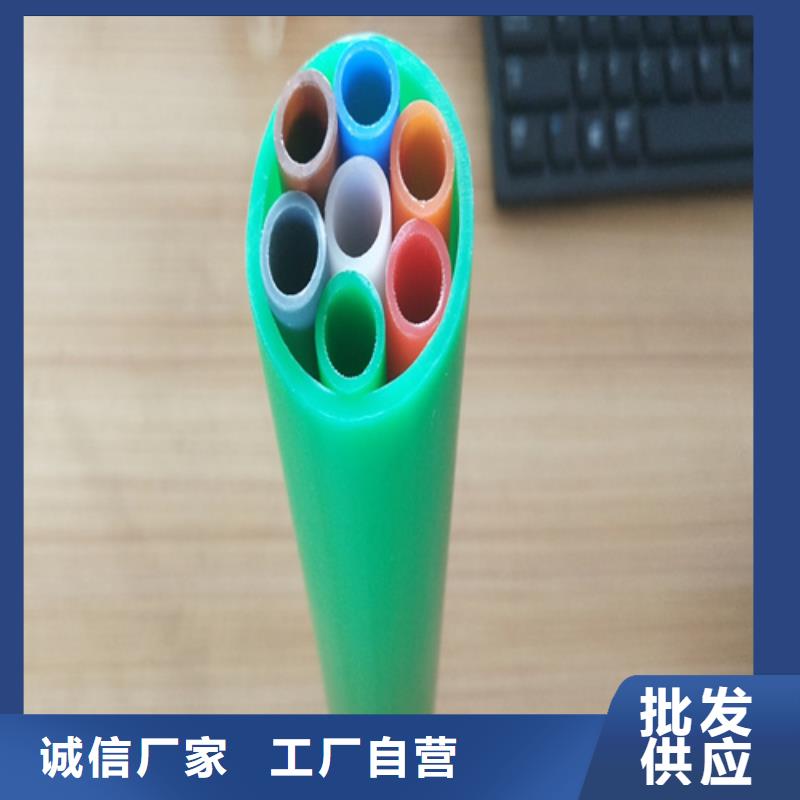 集束管选型在线报价