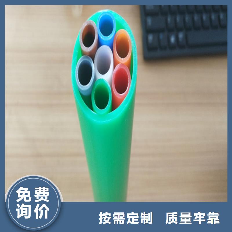 集束管图片品质优