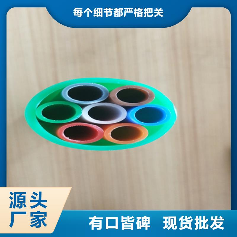 集束管选型品质过关