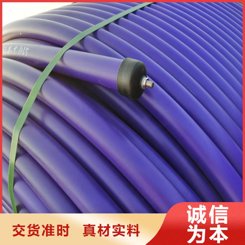HDPE硅芯管【HDPE给水管】质量牢靠