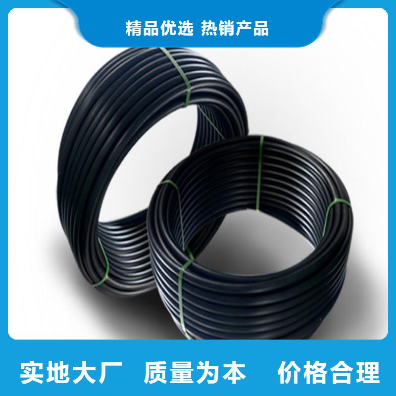 HDPE100级给水管价格行情