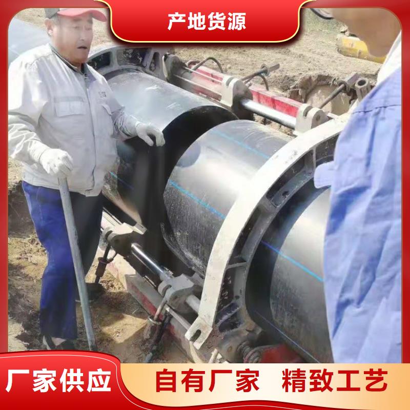 HDPE100级给水管价格公道