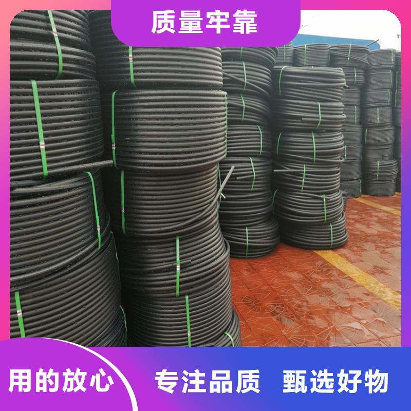 HDPE100给排水生产厂家诚信厂家