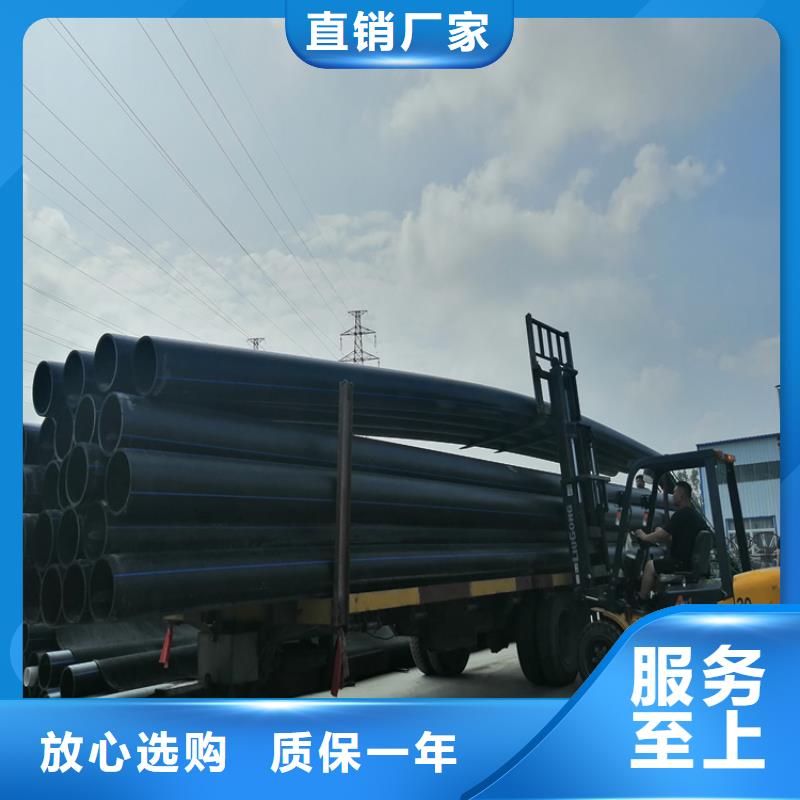 HDPE100级给水管价格公道