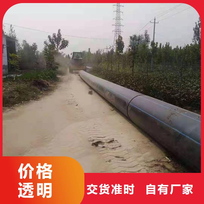 HDPE100级给水管制造厂家