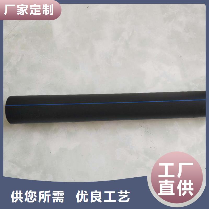 pe管件品质保障