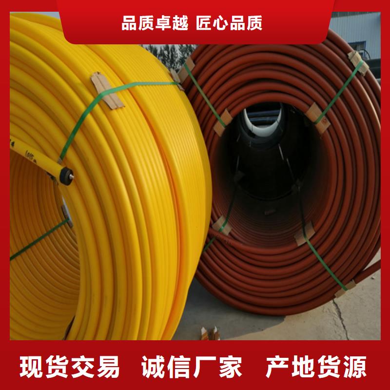 HDPE100级给水管推荐厂家