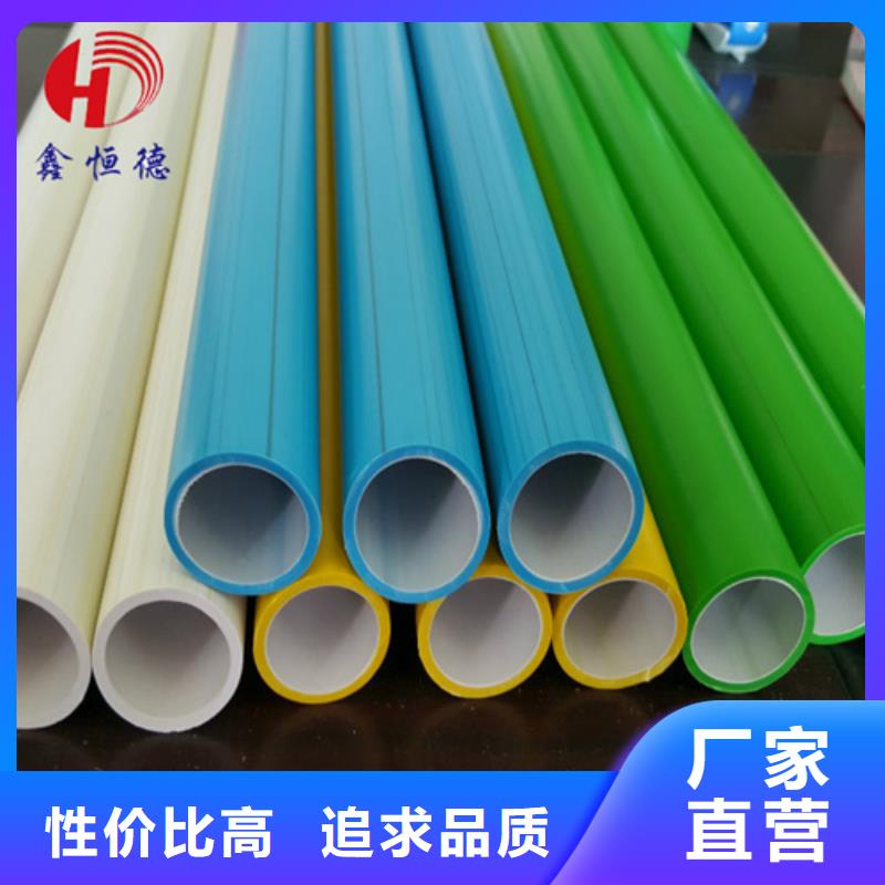 HDPE100给排水生产厂家现货价格