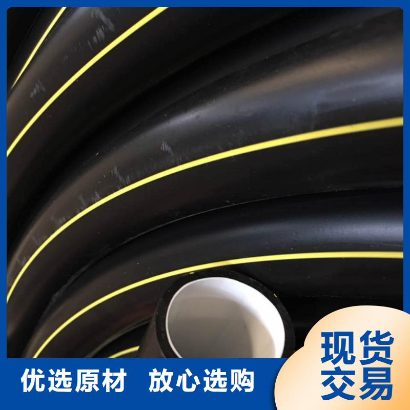 HDPE硅芯管40/33生产厂家种类齐全