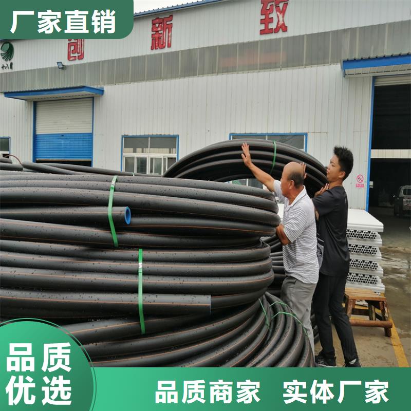 HDPE100级燃气管来电咨询