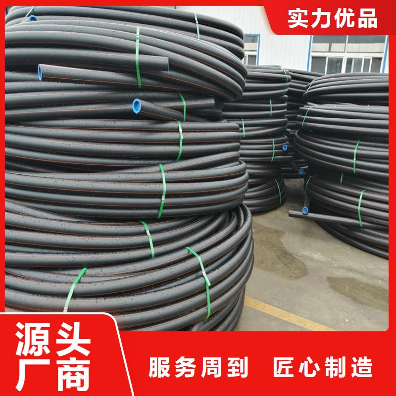 HDPE100级燃气管现货直供