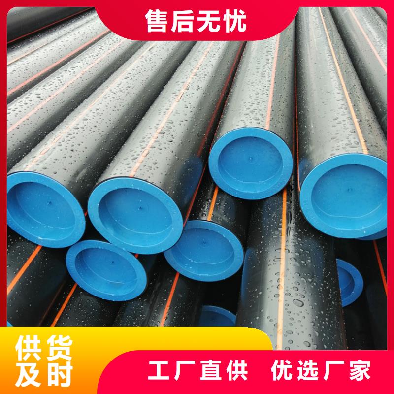 HDPE100级燃气管施工队伍