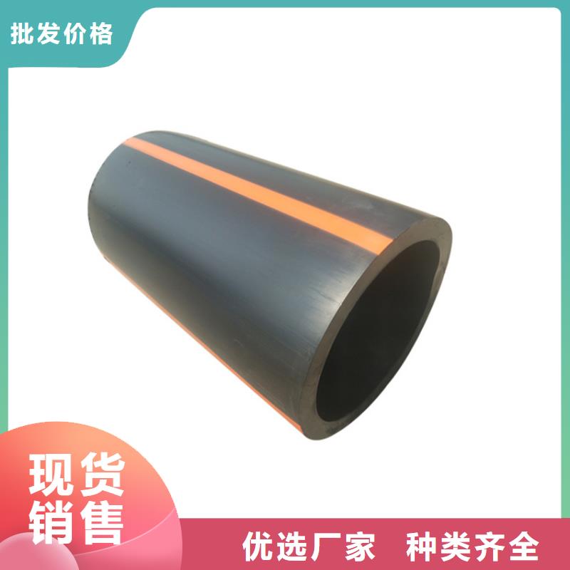 HDPE100级燃气管实力老厂