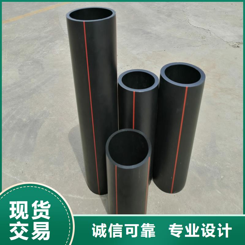 HDPE100级燃气管可定制