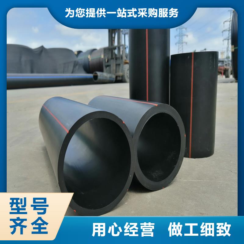 HDPE100级燃气管询问报价