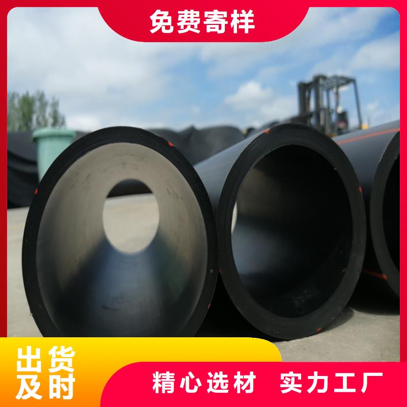 HDPE100级燃气管可定制