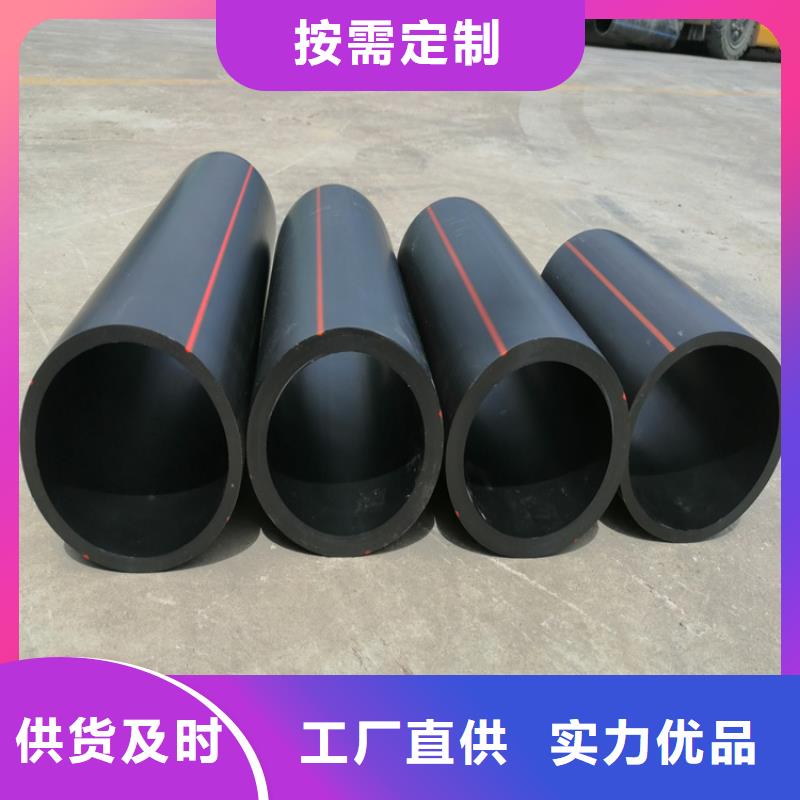 HDPE100级燃气管实力老厂