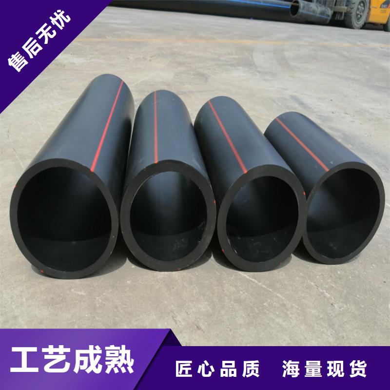 HDPE100级燃气管承诺守信