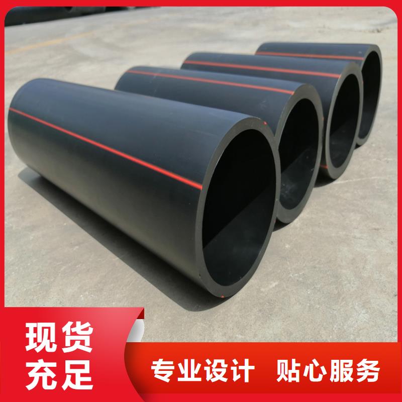 HDPE100级燃气管可定制