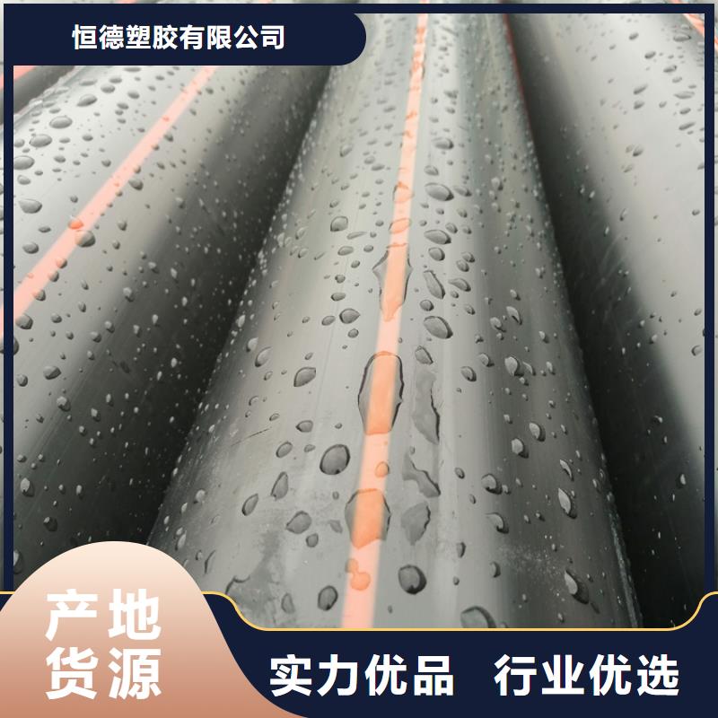 HDPE燃气管跟PE给水管有什么区别价格