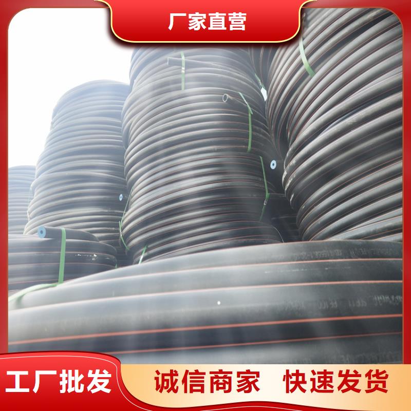 HDPE100级燃气管来厂考察