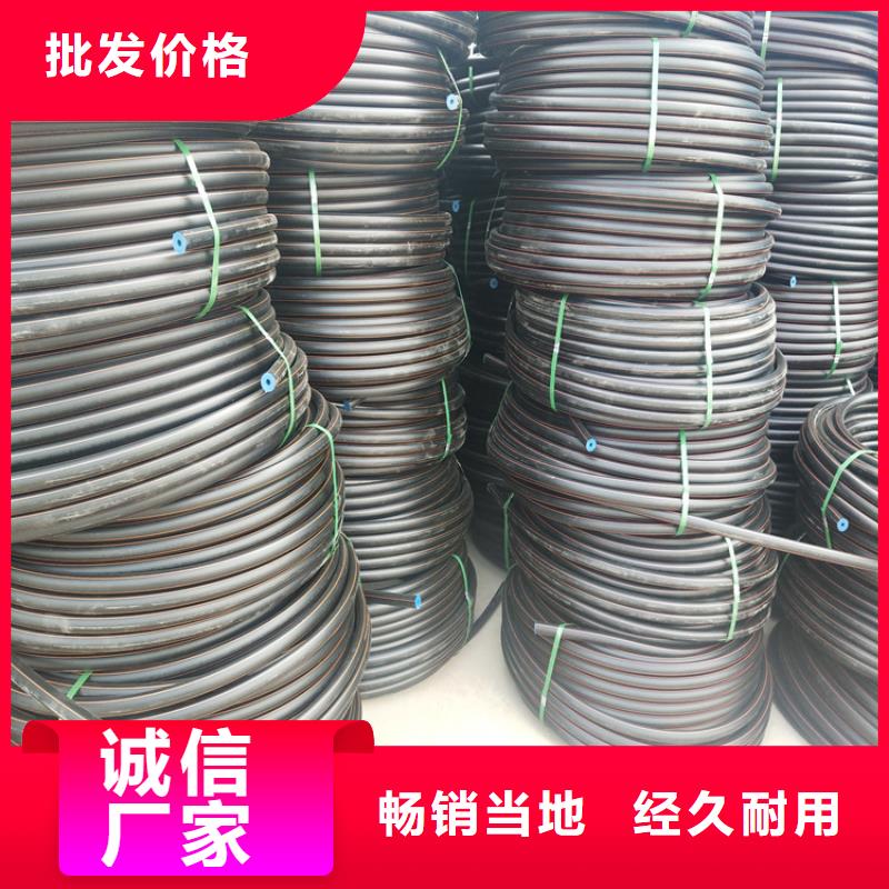 HDPE100级燃气管可定制