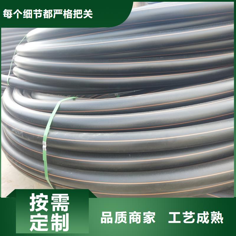 HDPE100级燃气管安装