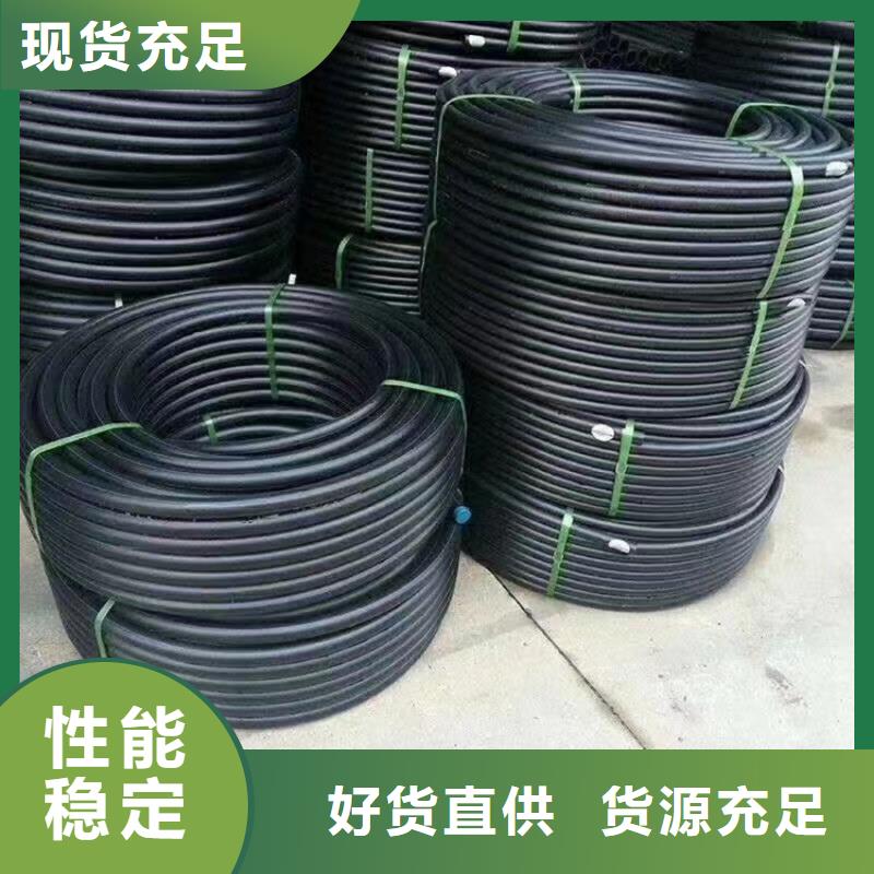 pe排水管材品质保障