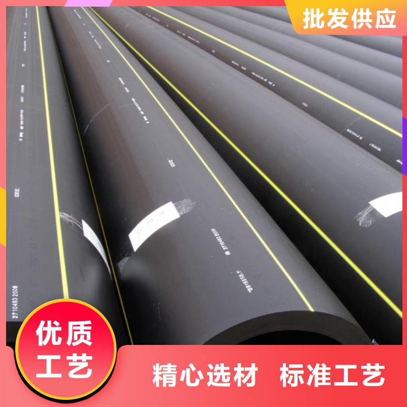 地埋燃气管道离地面距离是多少货源充足