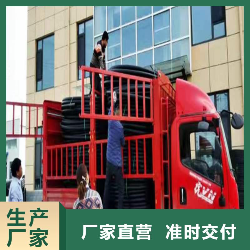 pe给水管什么牌子好供水管315产品介绍