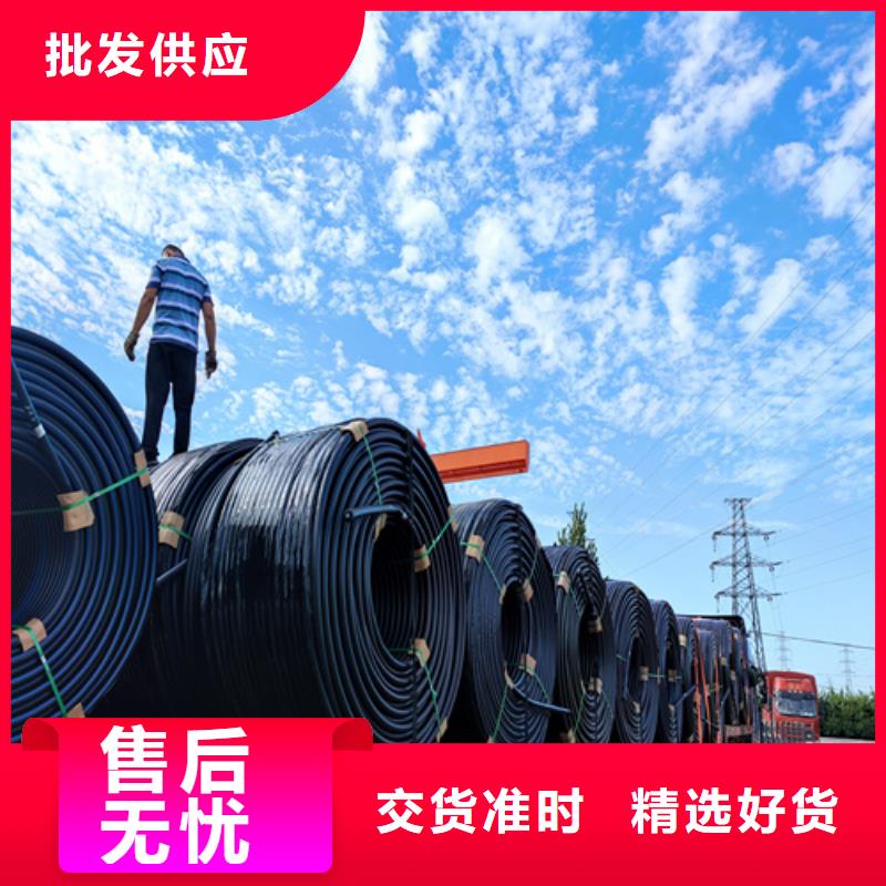 乐东县硅芯管价格厂家硅芯管