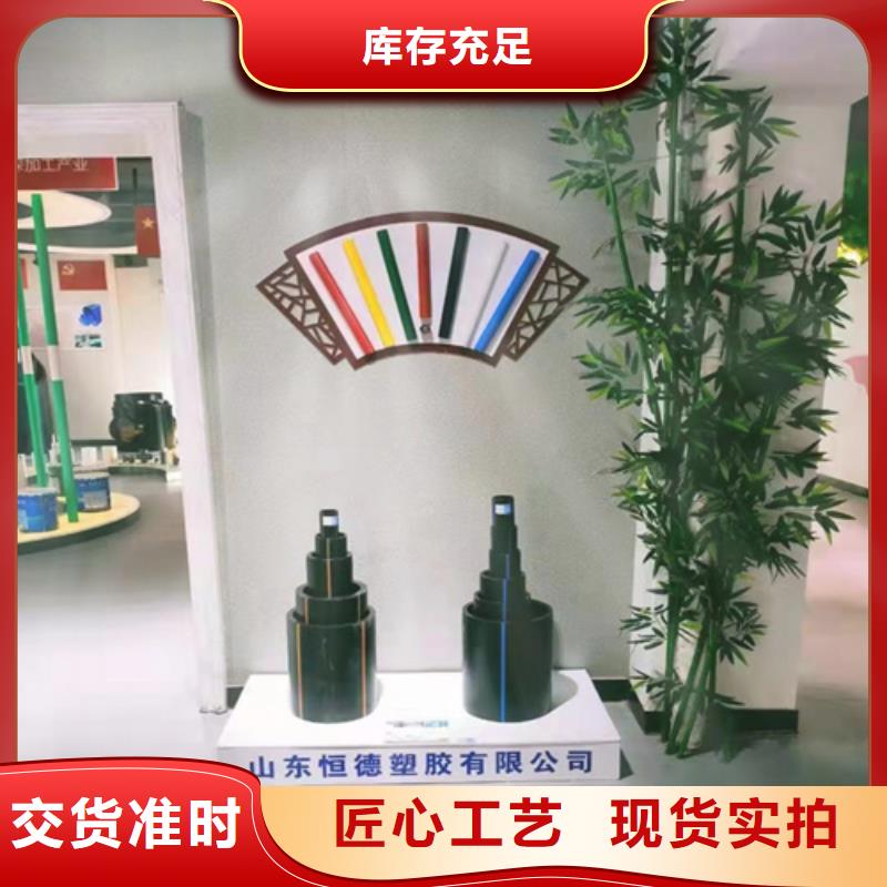 燃气管品牌前十名排行榜规格齐全