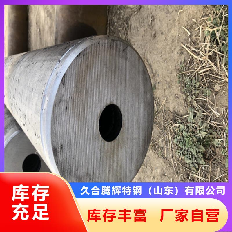 
20G无缝钢管生产厂家_大量现货