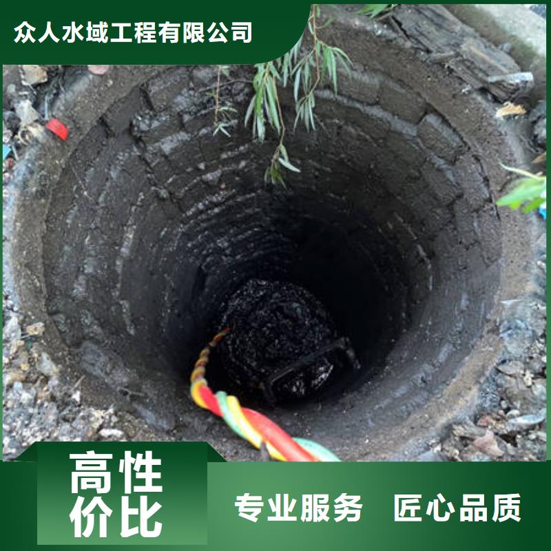 西秀水下打
捞无人机专业水下公司