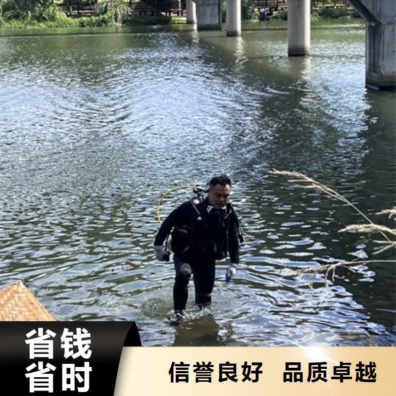 水下封堵费用是多少