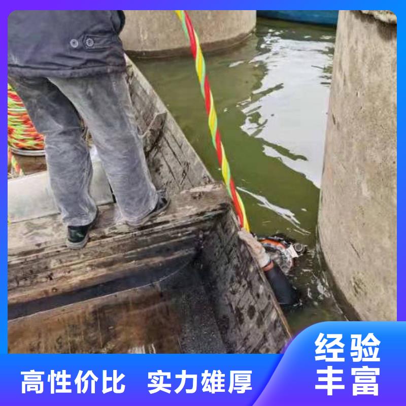 水下打
捞无人机更专业更放心