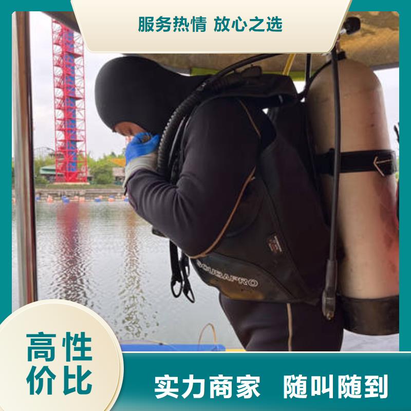 水下录像经验丰富