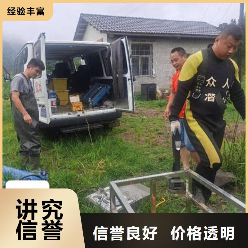 唐家湾镇
水下打捞溺水者费用是多少