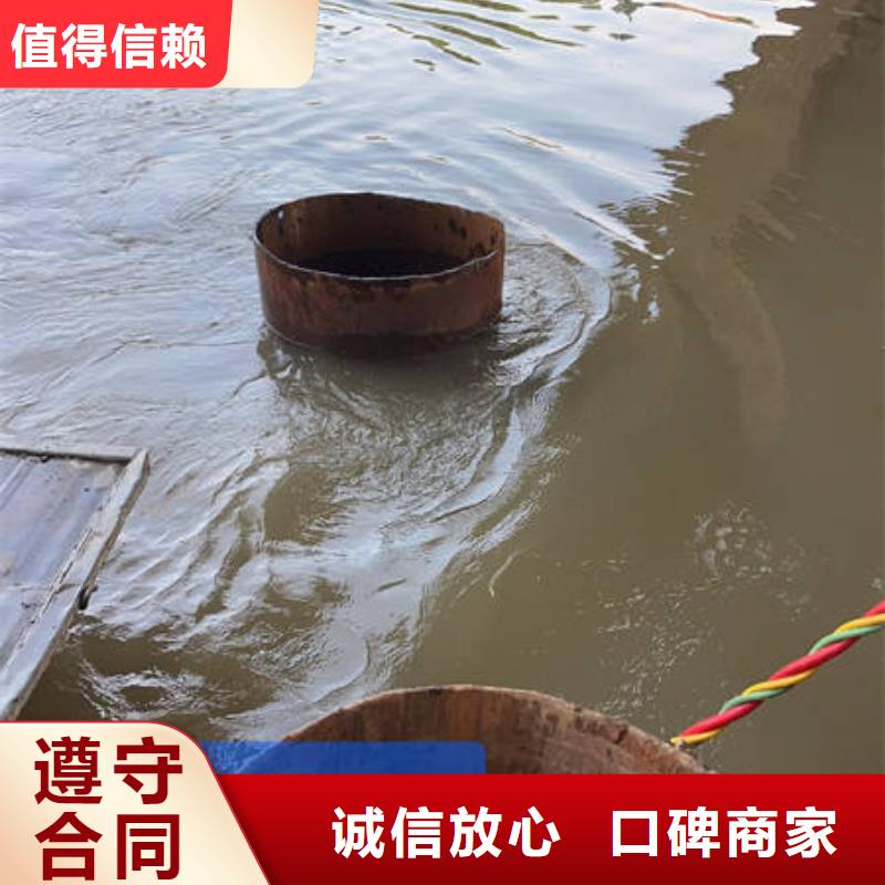 盱眙码头改造专业水下公司