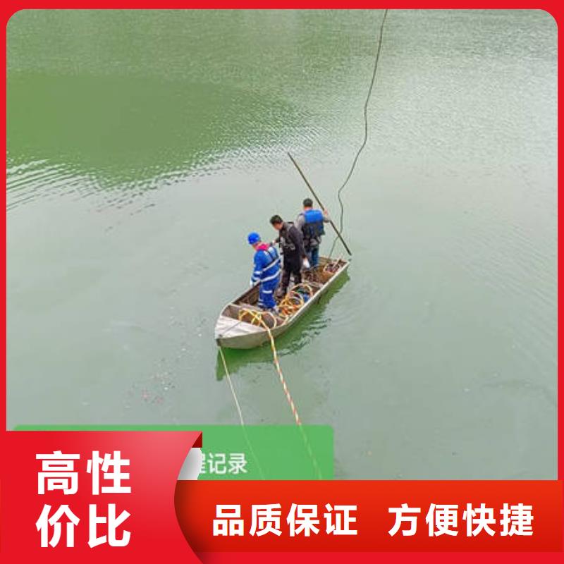 宜春市本土众人水域水下打捞车钥匙免费报价