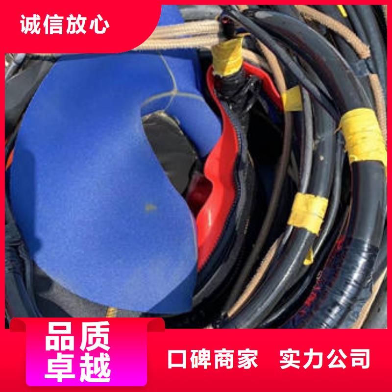 淄川水下打捞手机专业水下公司