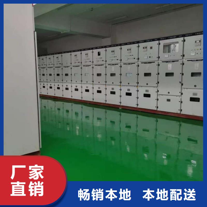 永清自流平价格新材料新产品