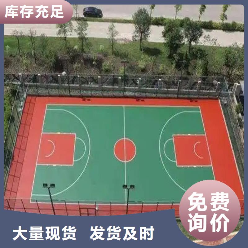 广平附近做水泥自流平公司无味环保