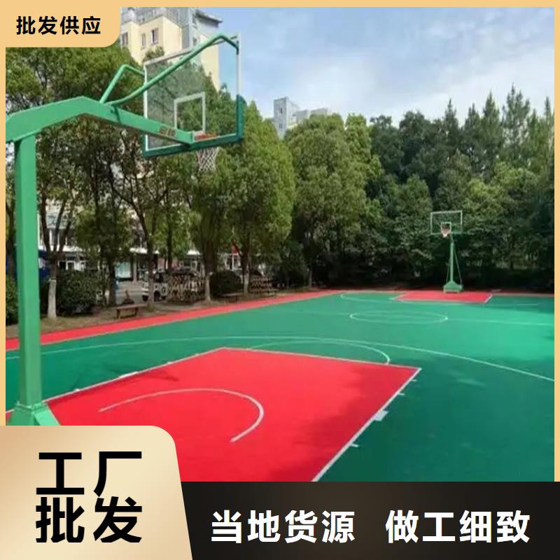 长安施工水泥自流平无味环保