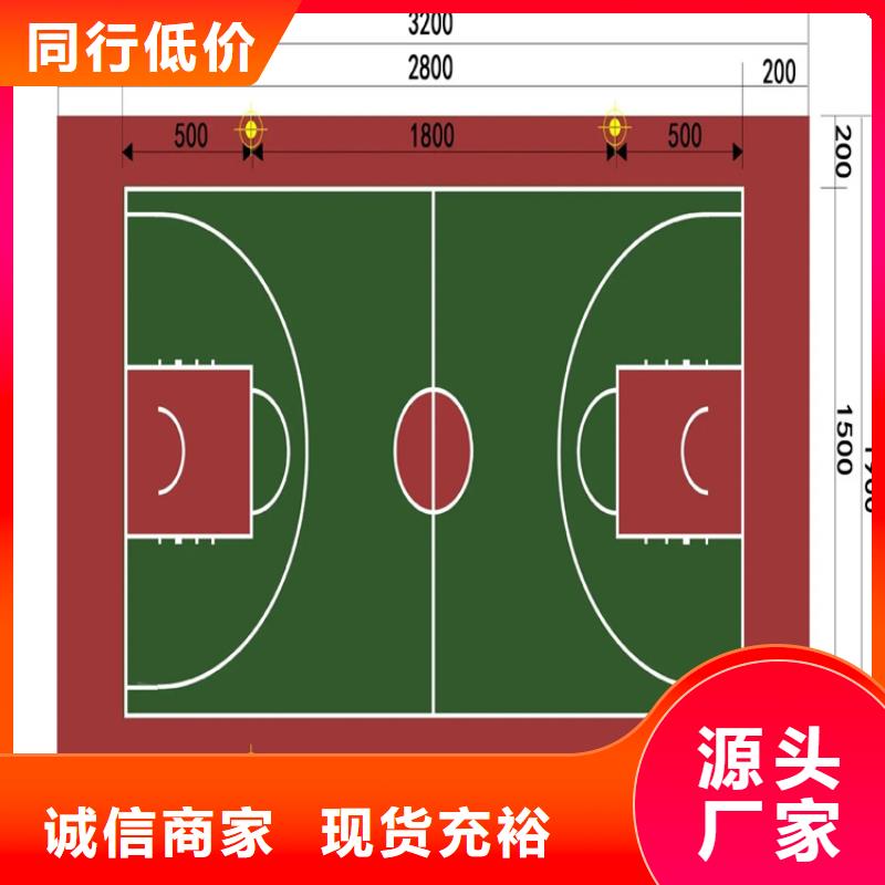 水泥自流平防静电地坪品质保障售后无忧