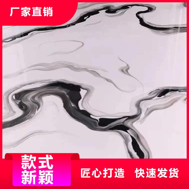 长安施工水泥自流平无味环保